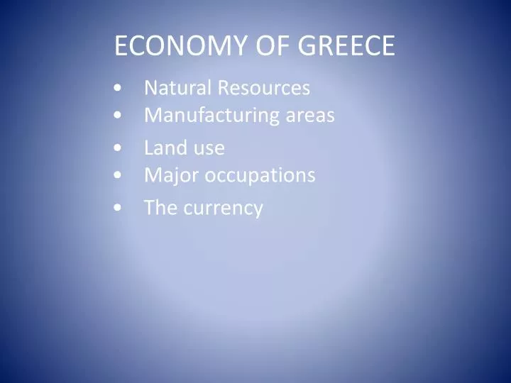 economy of greece