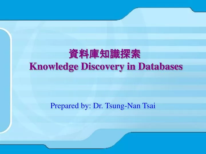 knowledge discovery in databases