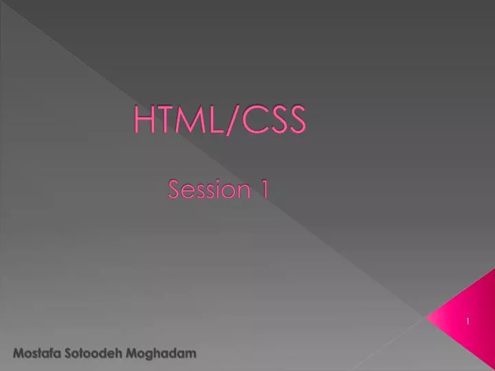 html css session 1