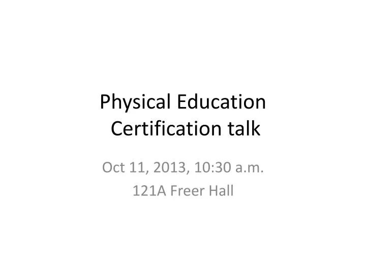 physical education certification talk
