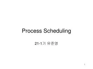 process scheduling