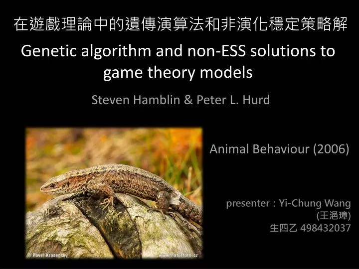 genetic algorithm and non ess solutions to game theory models