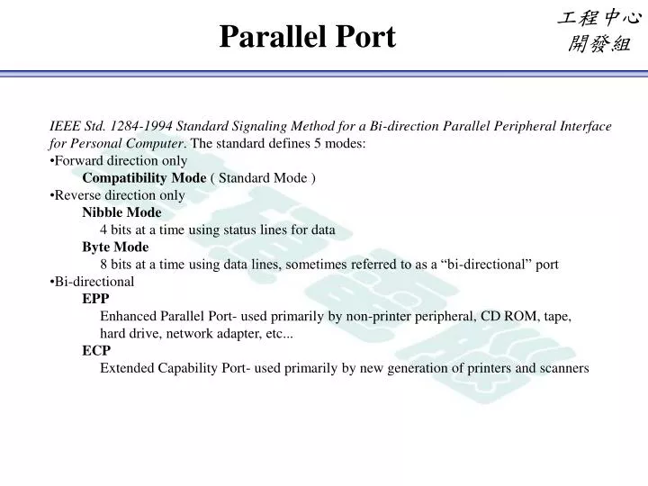 parallel port