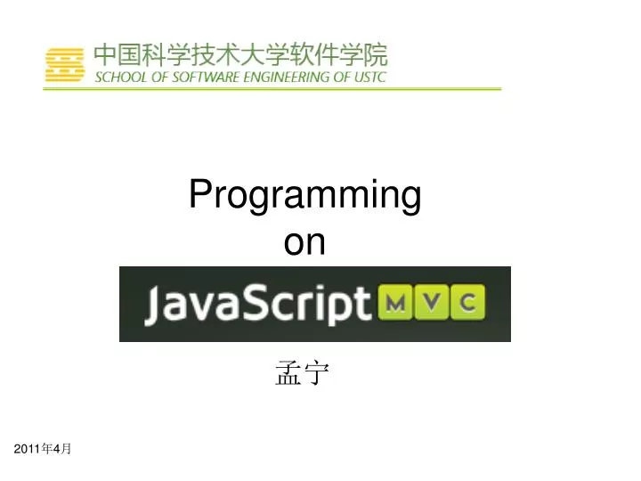 programming on