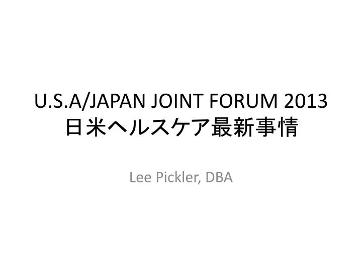 u s a japan joint forum 2013