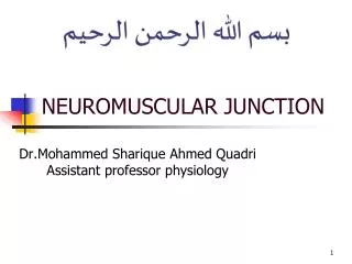 NEUROMUSCULAR JUNCTION