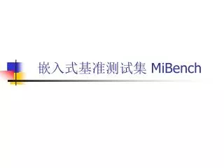 mibench