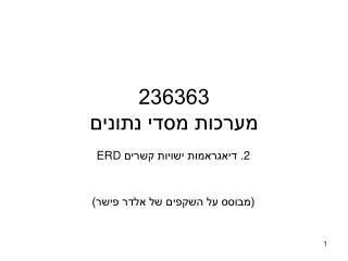236363