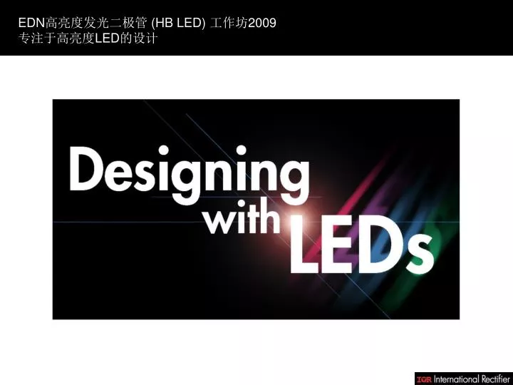 edn hb led 2009 led