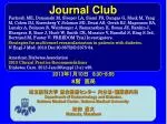 PPT - Journal Club Template PowerPoint Presentation, free download - ID ...