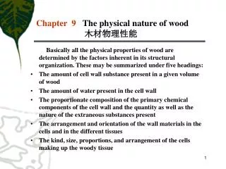 Chapter 9 The physical nature of wood ??????