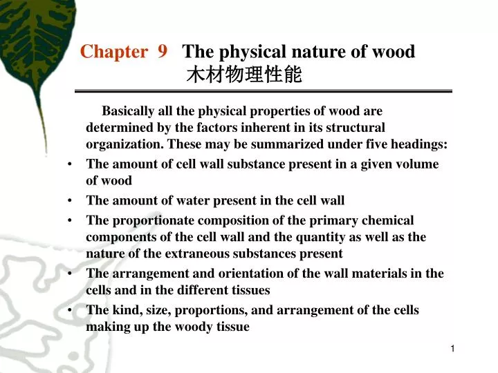 chapter 9 the physical nature of wood