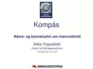 komp s