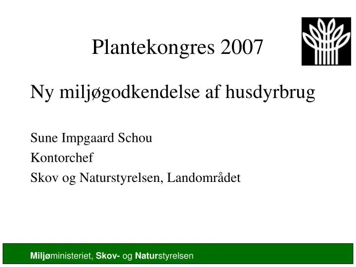 plantekongres 2007