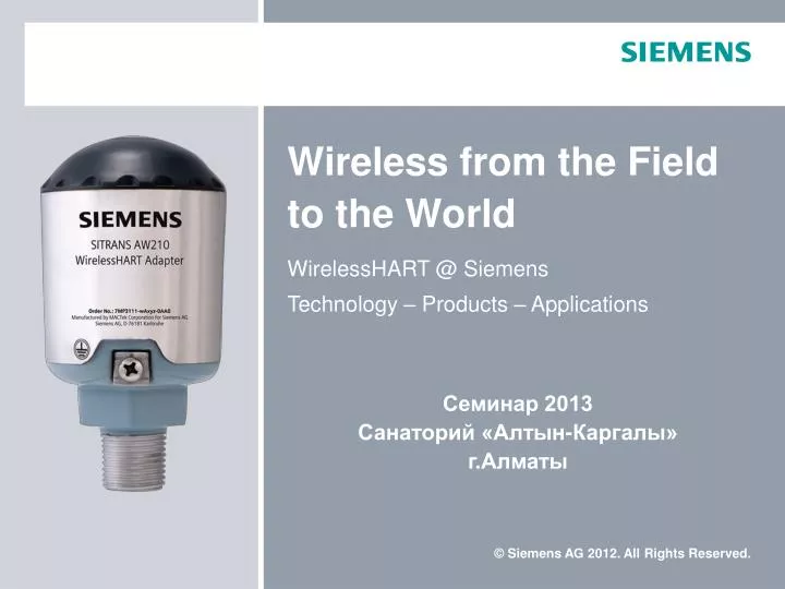 wireless from the field to the world