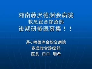 slide1