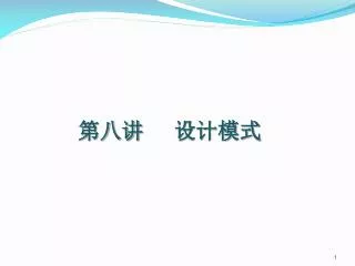 slide1