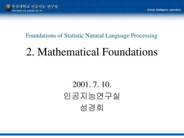 2 mathematical foundations