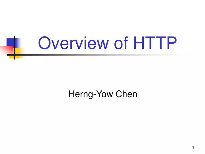 overview of http