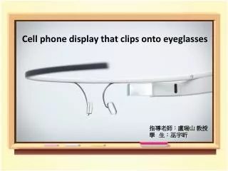 slide1