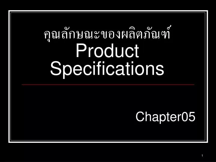 product specifications