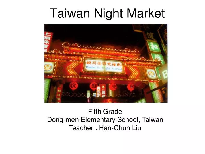 taiwan night market