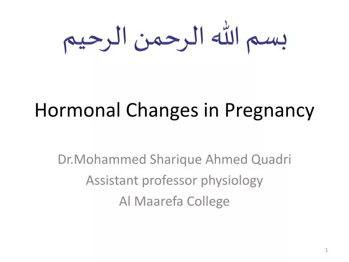 hormonal changes in pregnancy