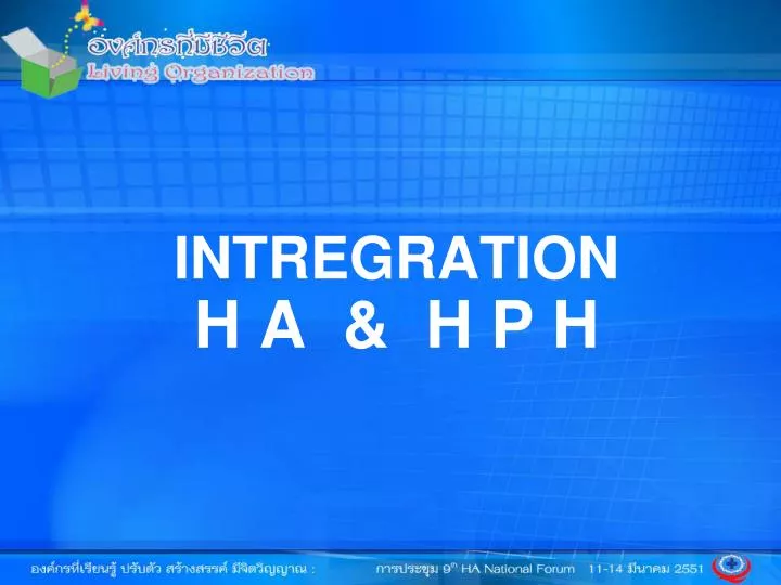 intregration h a h p h