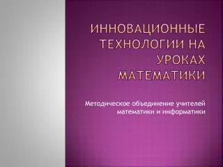 slide1