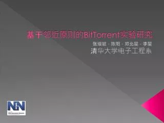 bittorrent