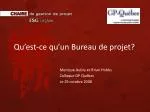 Qu’est-ce qu’un Bureau de projet? - slide 1
