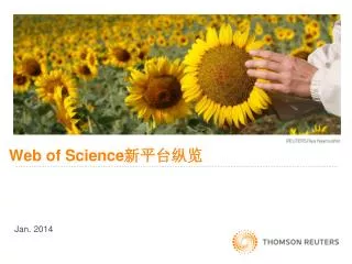 web of science
