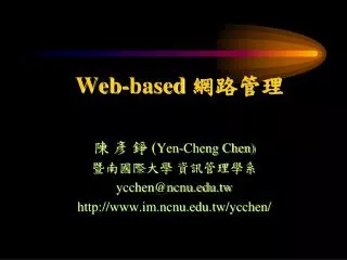Web-based ????