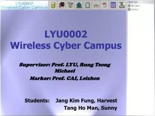 LYU0002 Wireless Cyber Campus