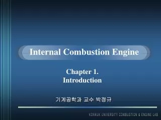 internal combustion engine