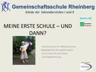 meine erste schule und dann