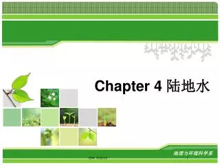 chapter 4
