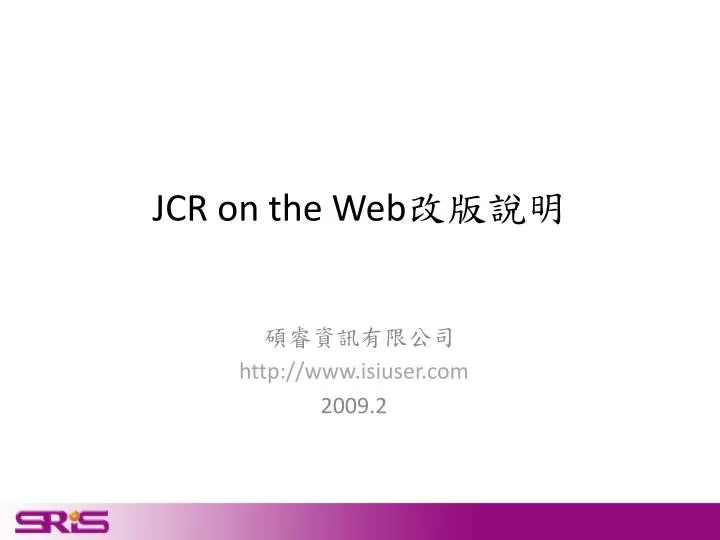 jcr on the web