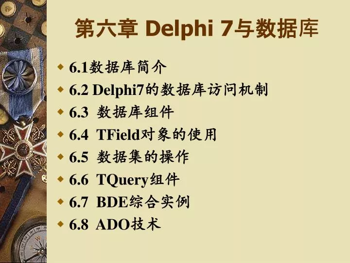 delphi 7