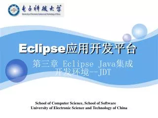 eclipse