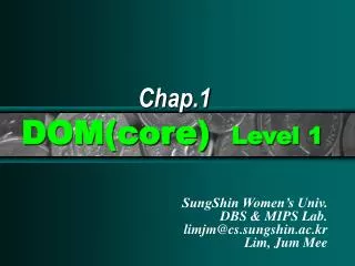 dom core level 1