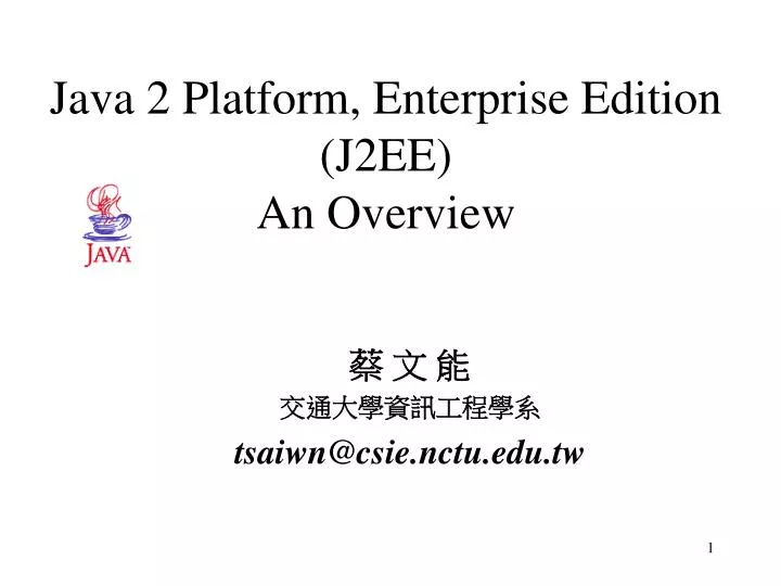java 2 platform enterprise edition j2ee an overview