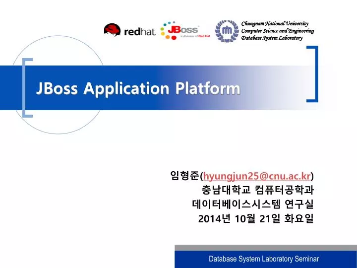 jboss application platform