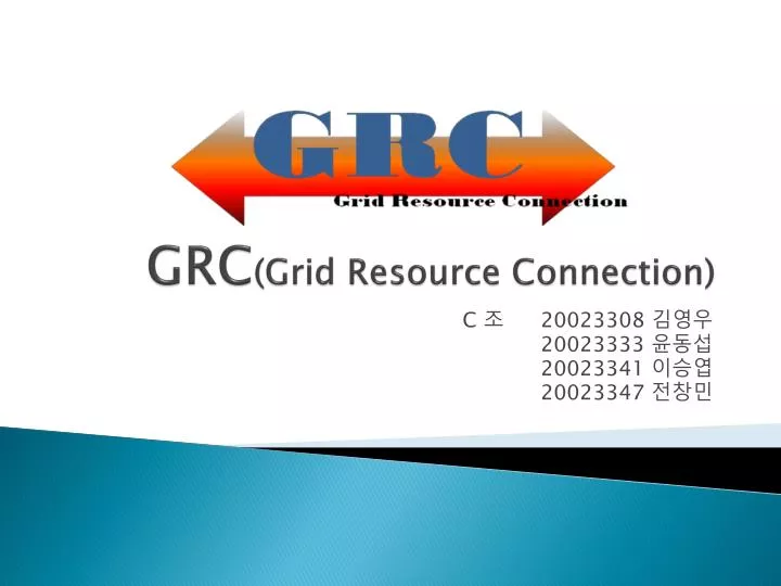 grc grid resource connection