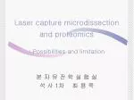 PPT - Laser Microdissection PowerPoint Presentation, Free Download - ID ...