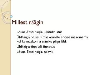 millest r gin