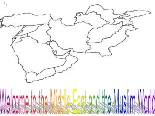 World History Middle East Map for Islam