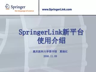 springerlink