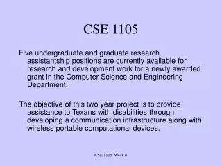 CSE 1105