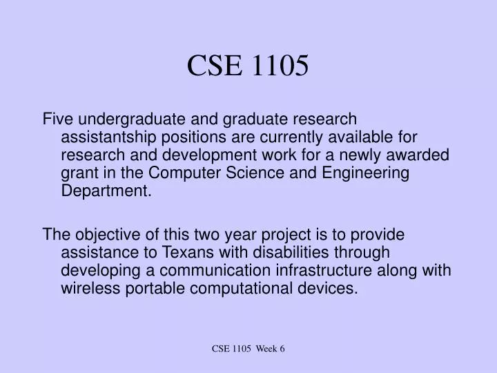 cse 1105